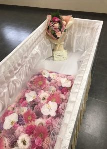 ファミリーホール港南台、華布団火葬プラン275,000円